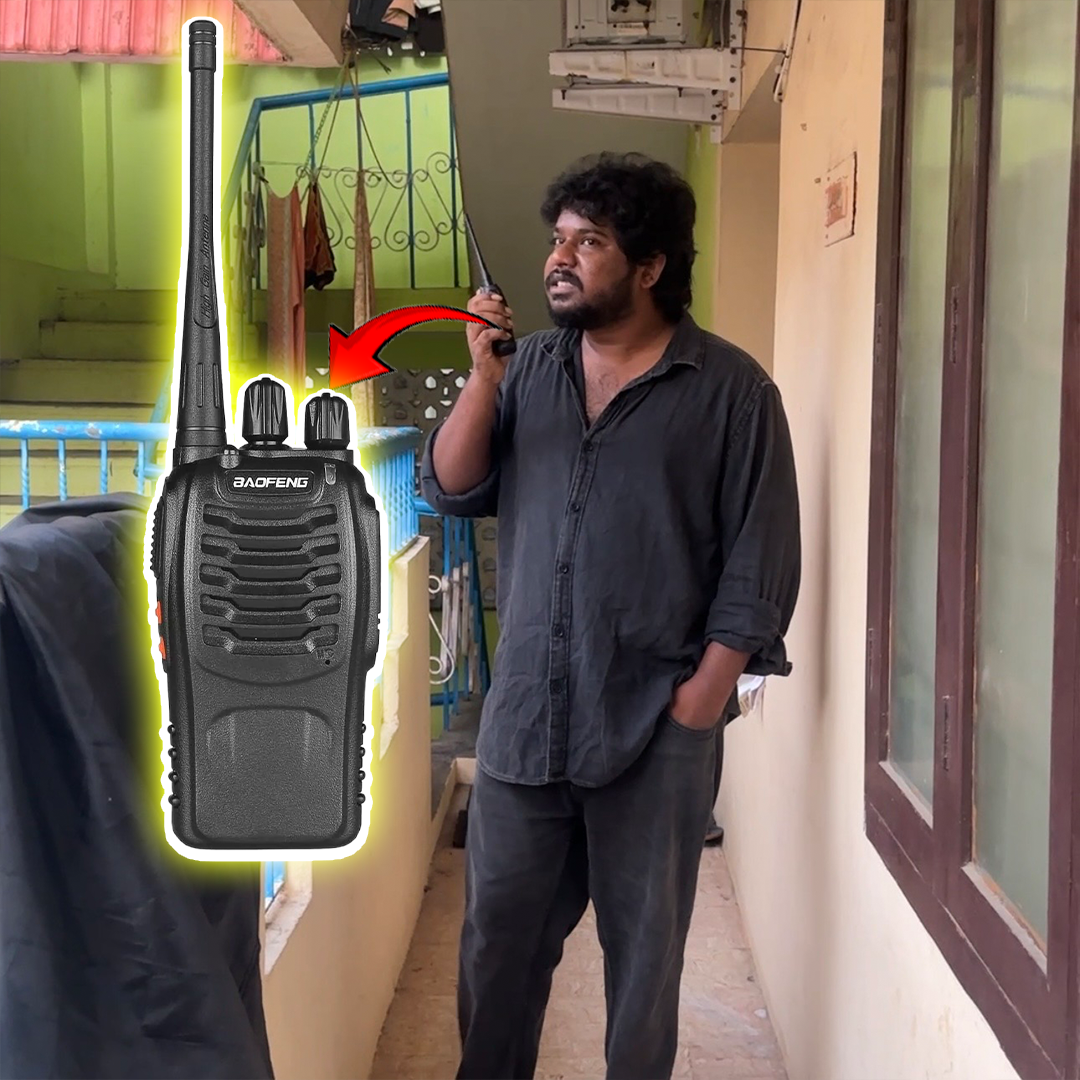 Walkie Talkie